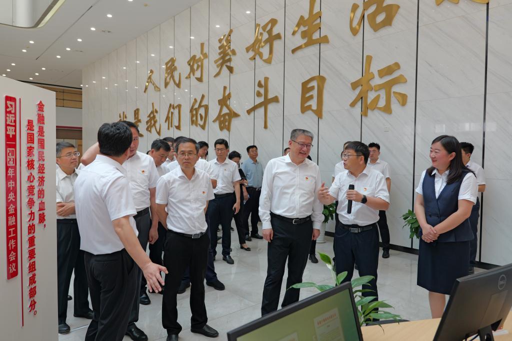 微信图片_20240703141303