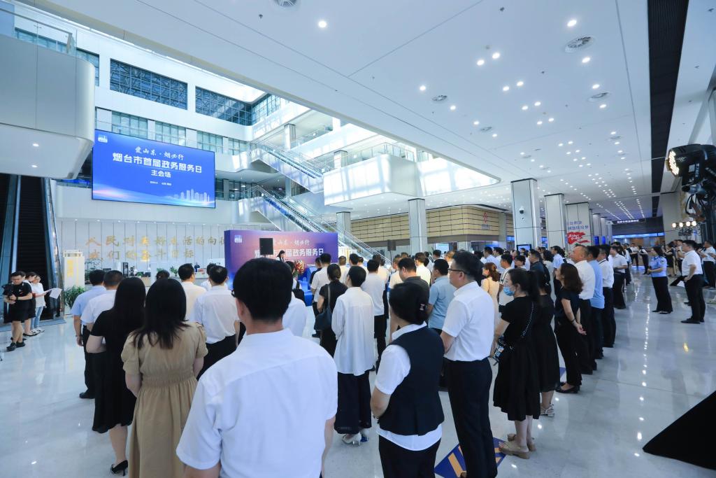 微信图片_20240703141628