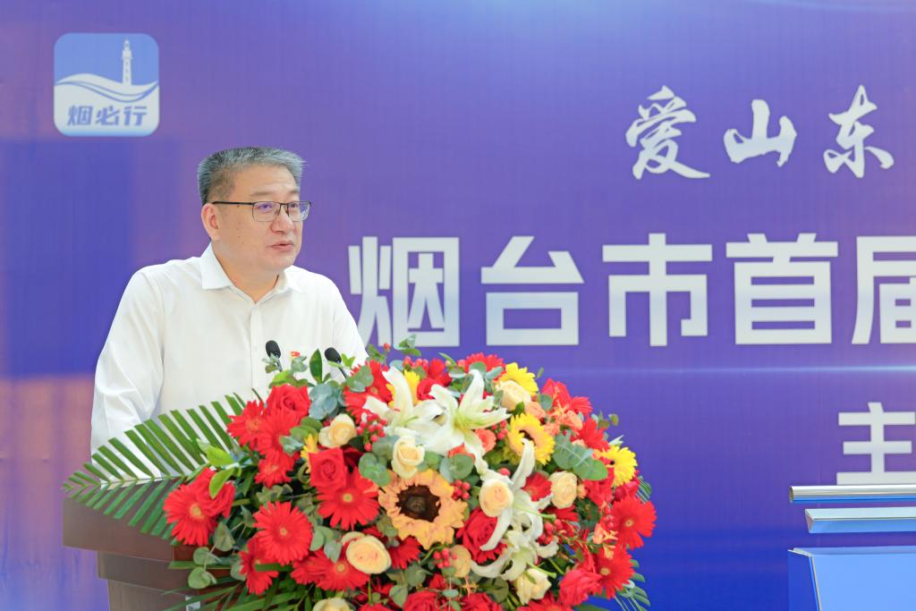 微信图片_20240703141653