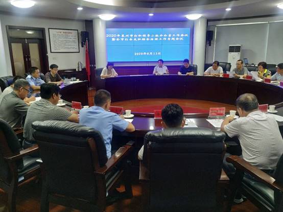 打私会议照片.jpg