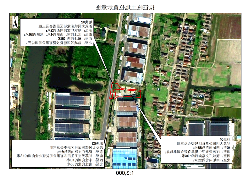 征预告29.png