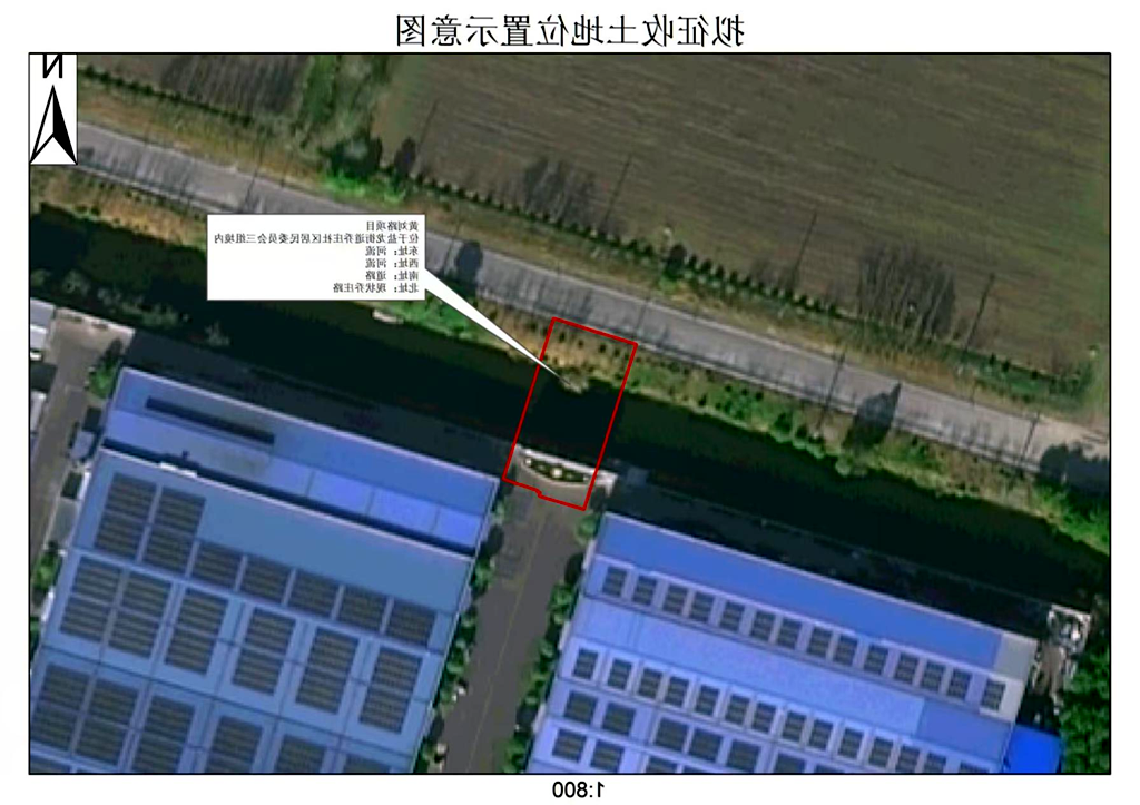 图片1 31号png.png