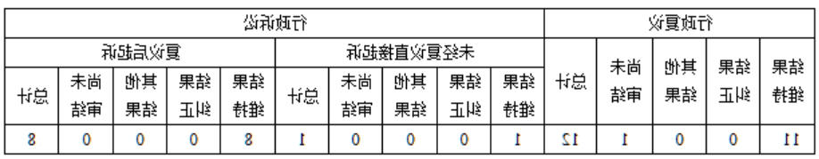 a4.jpg