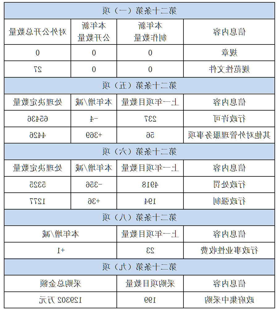 113.jpg