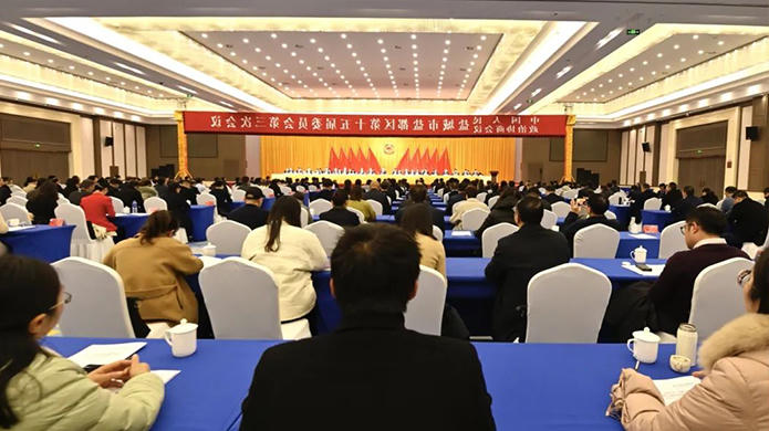 政协闭幕640.jpg