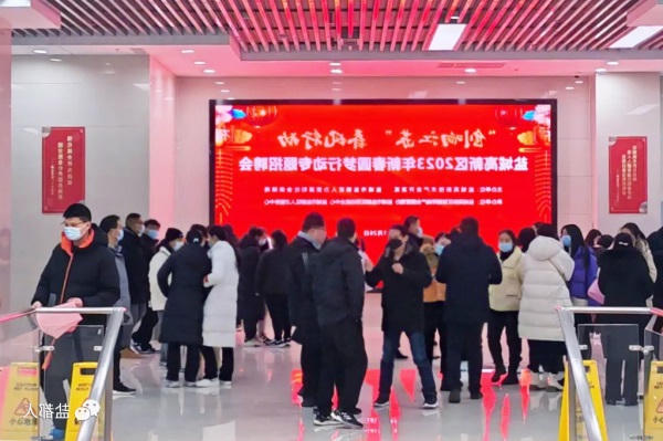 微信图片_20230208101438.JPG