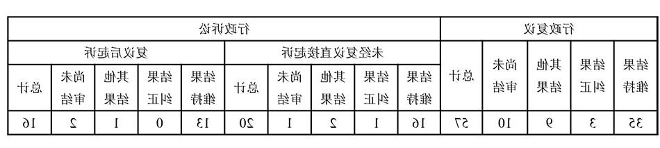 111-6.jpg