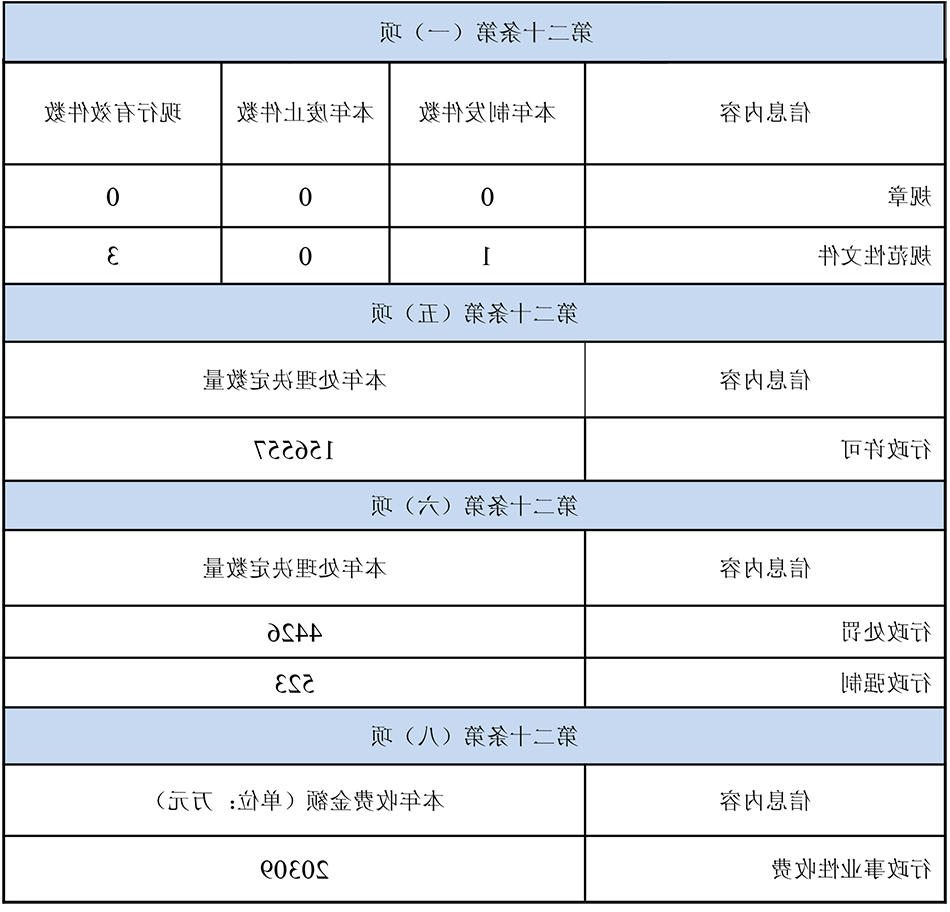 111-4.jpg