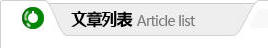 十大正规网赌网址
