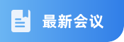 十大正规网赌网址