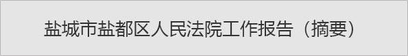 十大正规网赌网址