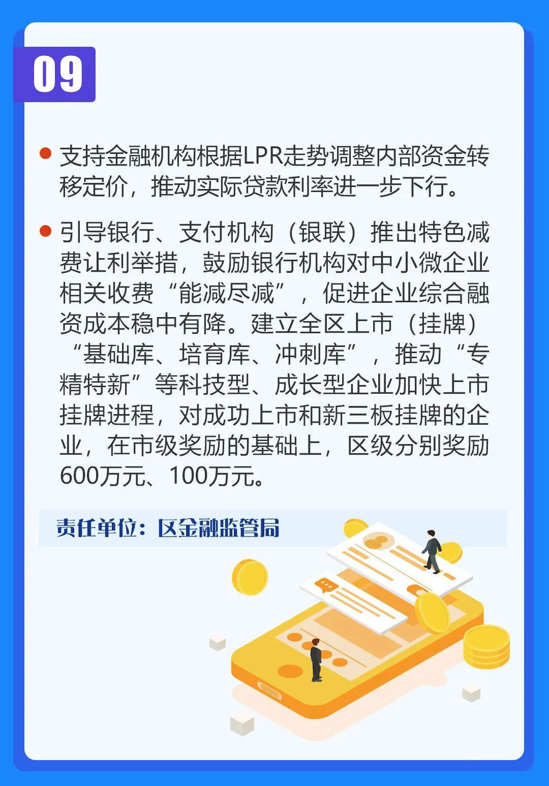 十大正规网赌网址