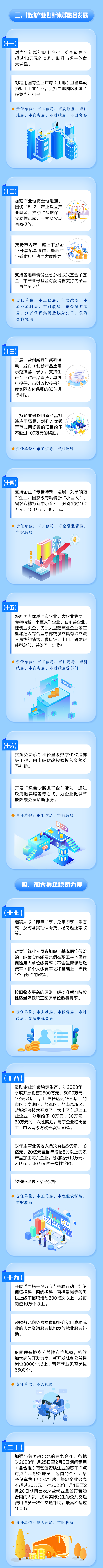十大正规网赌网址