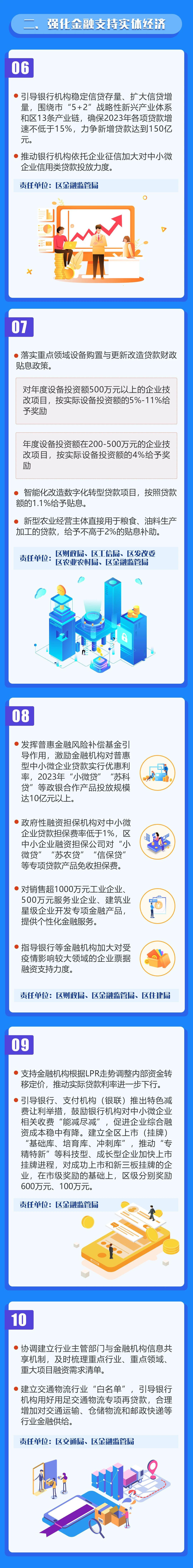 十大正规网赌网址