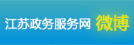 十大正规网赌网址