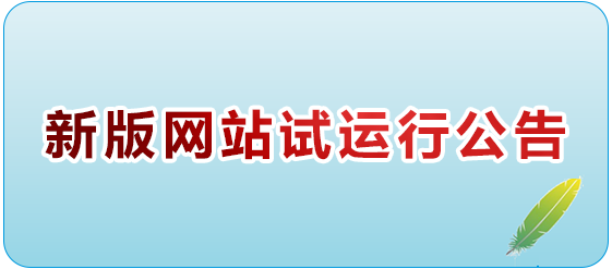 十大正规网赌网址