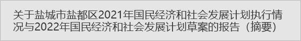 十大正规网赌网址