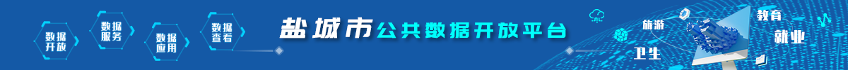 十大正规网赌网址