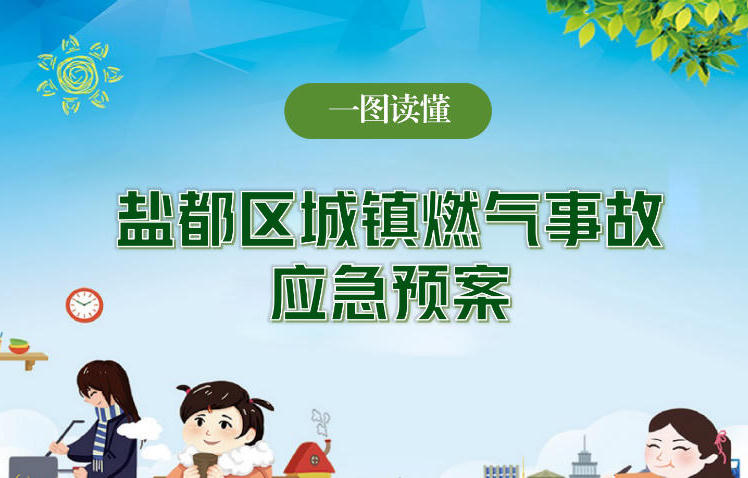 十大正规网赌网址