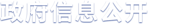 十大正规网赌网址