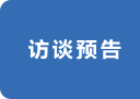 十大正规网赌网址