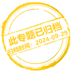 十大正规网赌网址