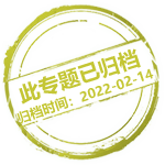 十大正规网赌网址
