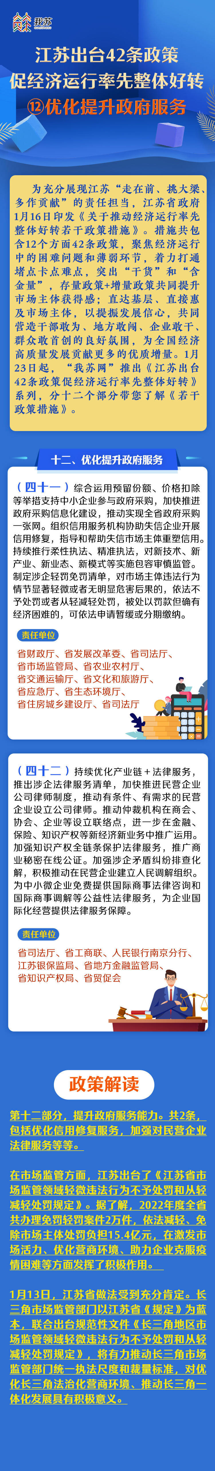 十大正规网赌网址