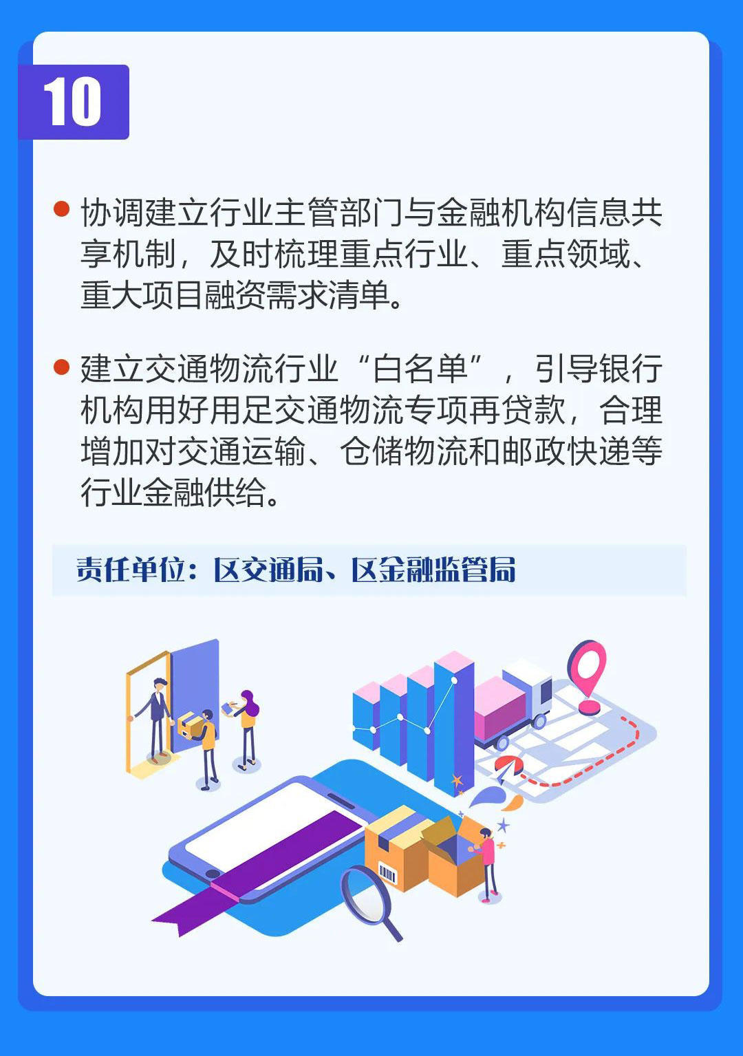 十大正规网赌网址