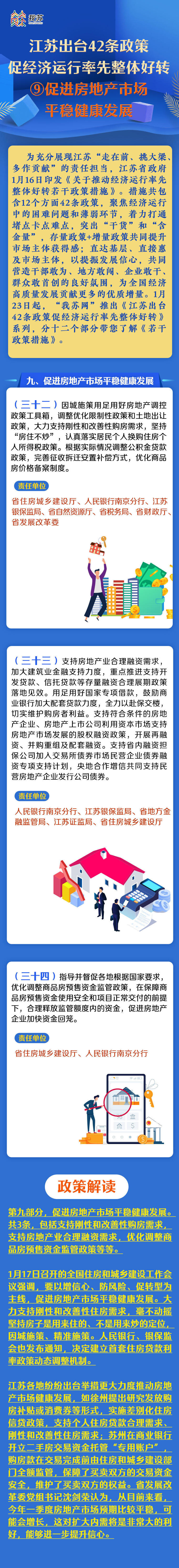 十大正规网赌网址