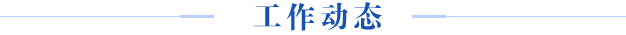 十大正规网赌网址