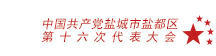 十大正规网赌网址