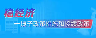 十大正规网赌网址