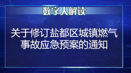 十大正规网赌网址