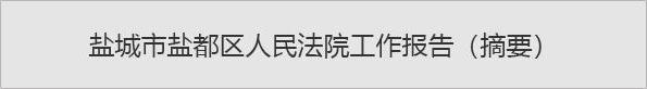 十大正规网赌网址