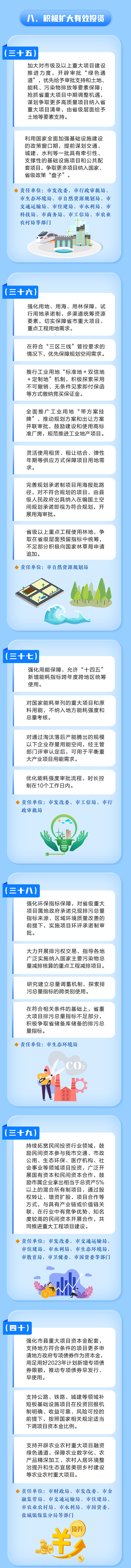 十大正规网赌网址