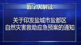 十大正规网赌网址