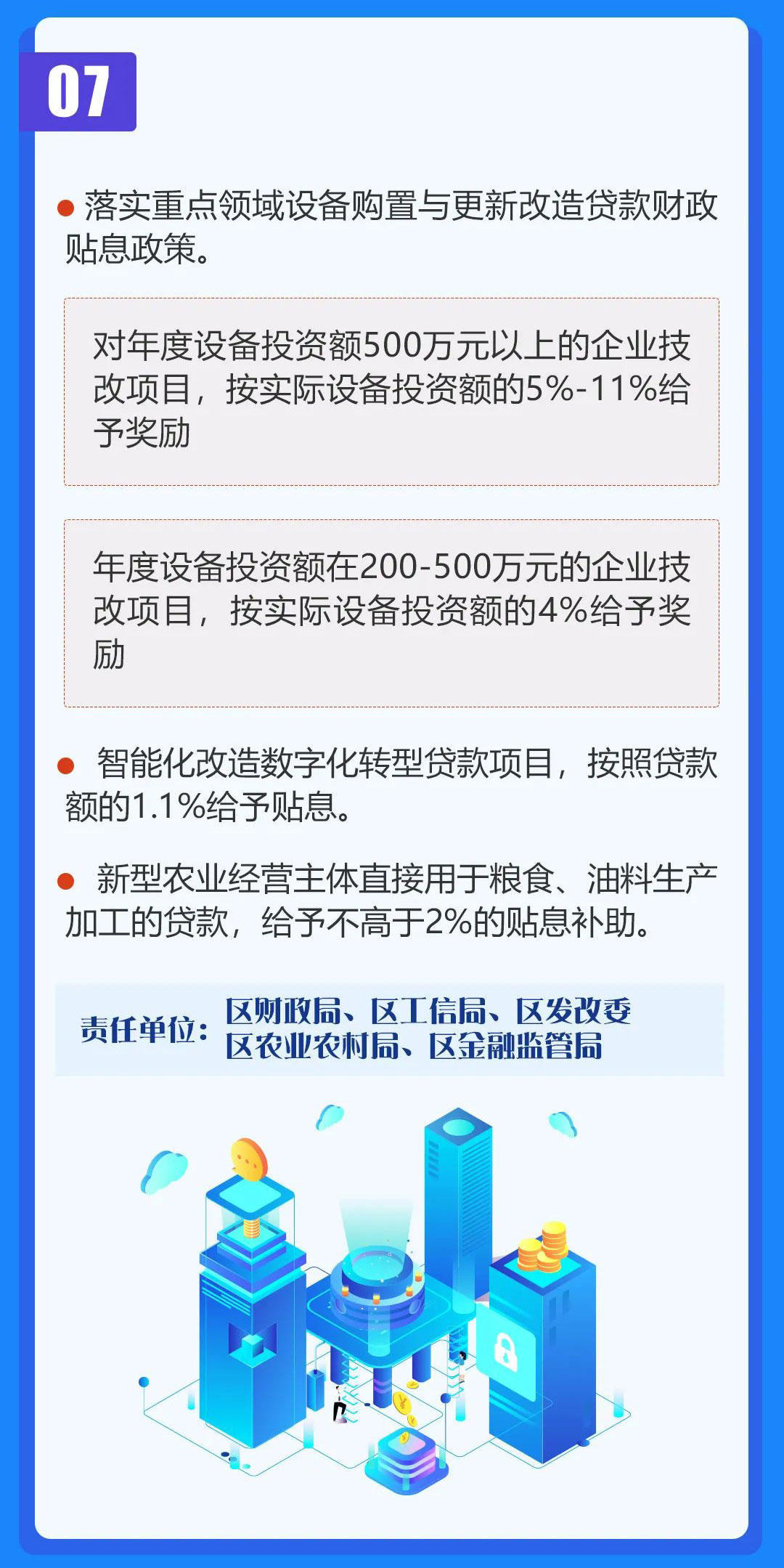 十大正规网赌网址