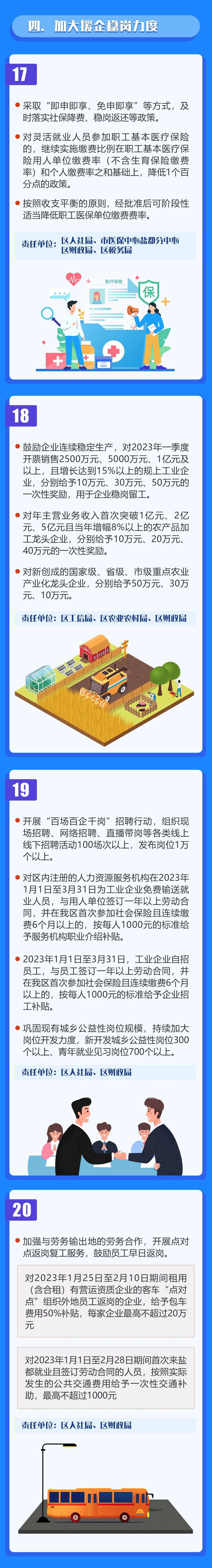 十大正规网赌网址