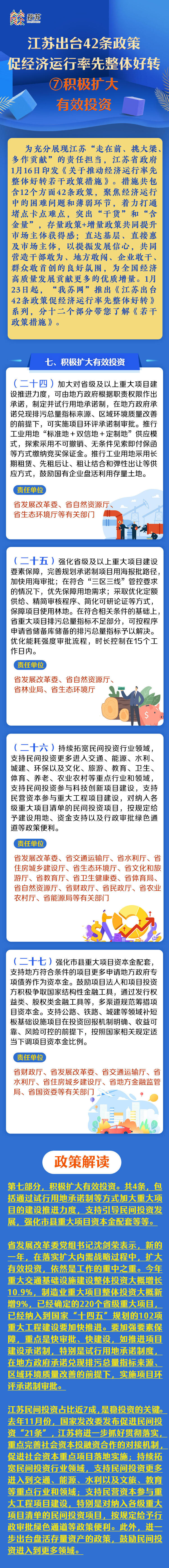 十大正规网赌网址