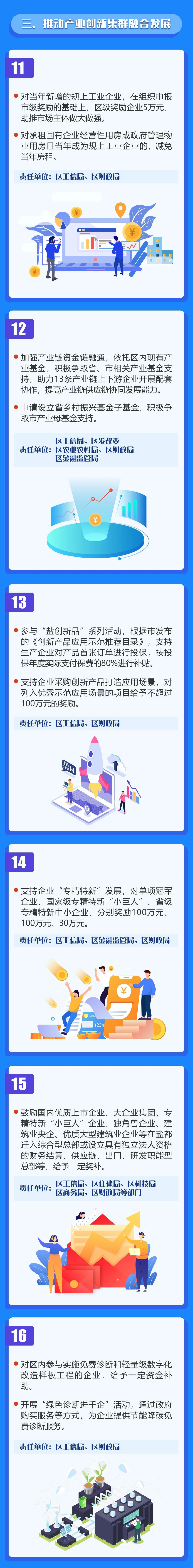 十大正规网赌网址