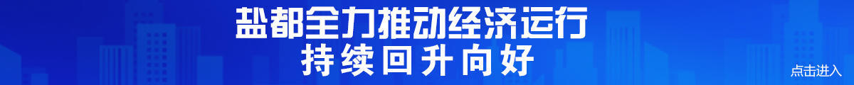 十大正规网赌网址