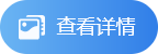 in3.png 十大正规网赌网址