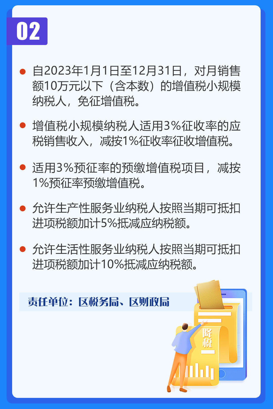 十大正规网赌网址