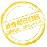 十大正规网赌网址