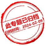 十大正规网赌网址