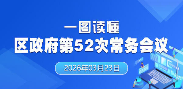 十大正规网赌网址