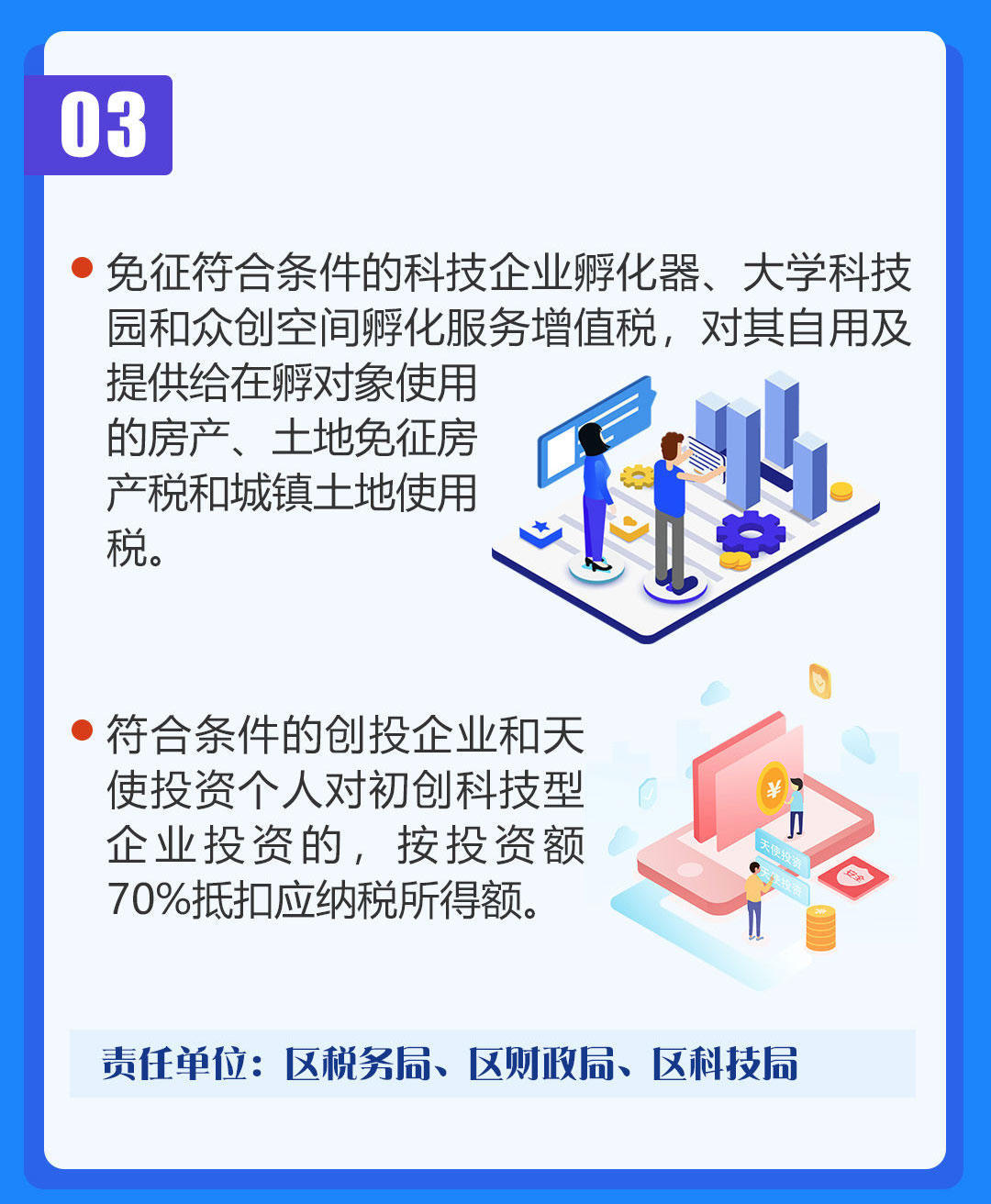 十大正规网赌网址