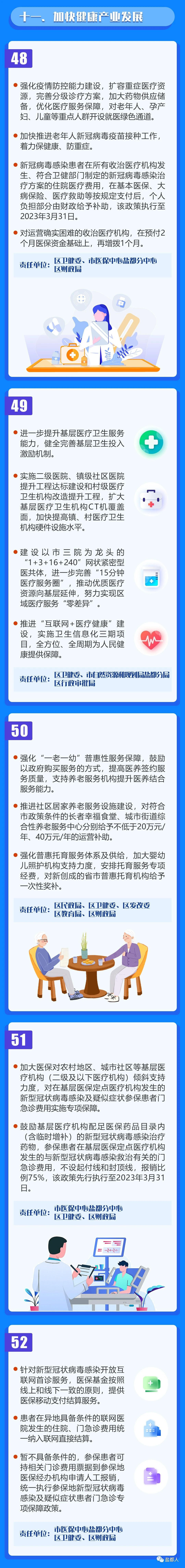 十大正规网赌网址