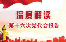 十大正规网赌网址